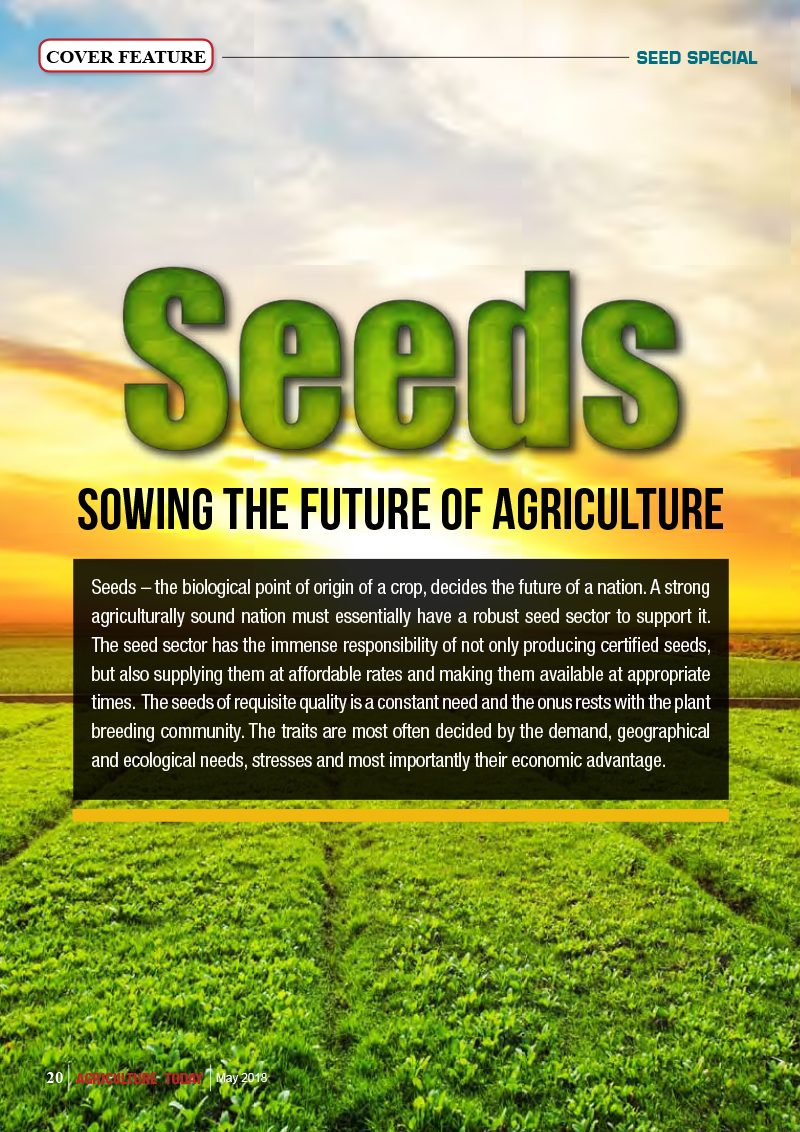 Sowing The Future of Agriculture