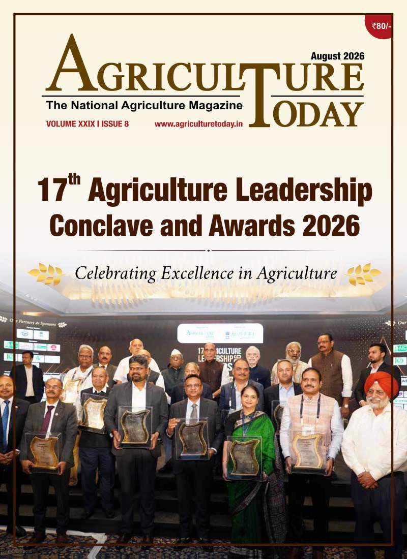 August 2026 Edition