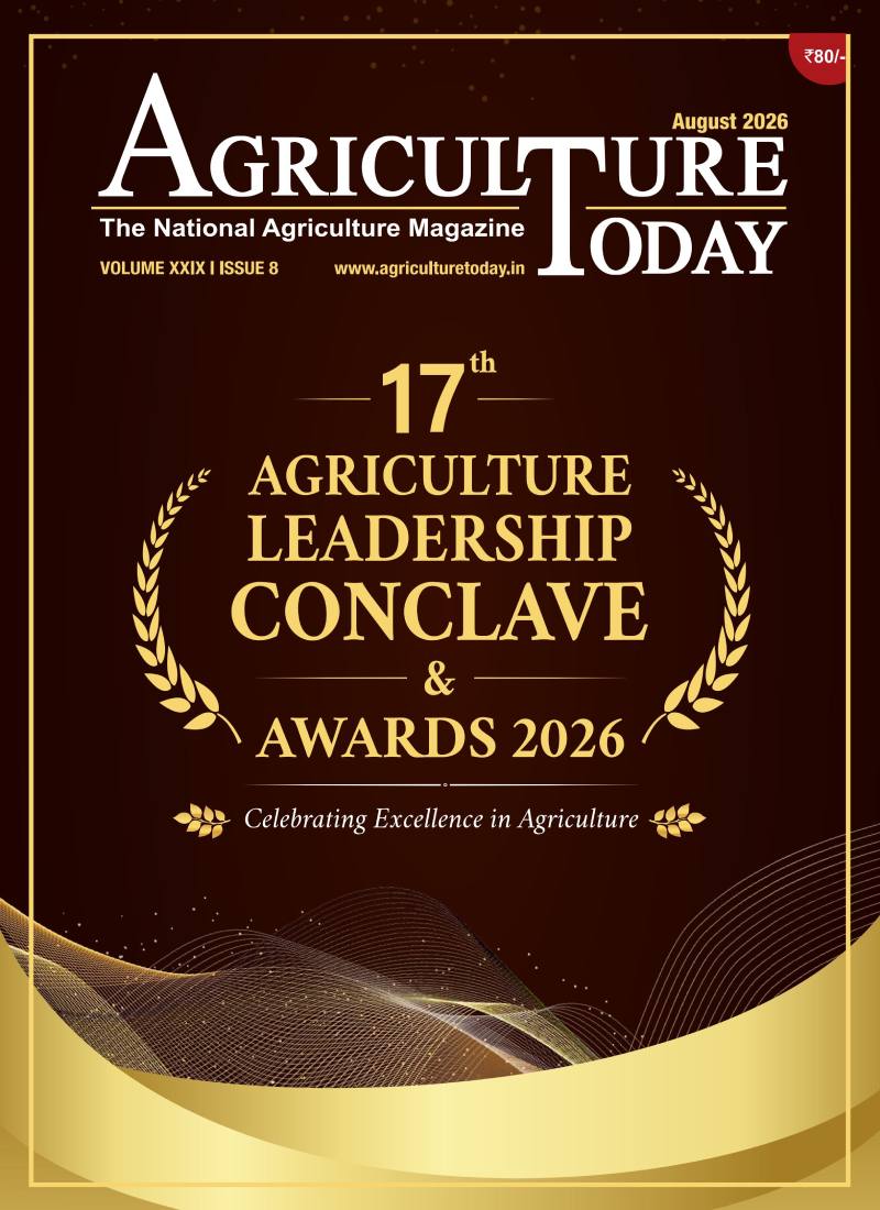 August 2026 Edition
