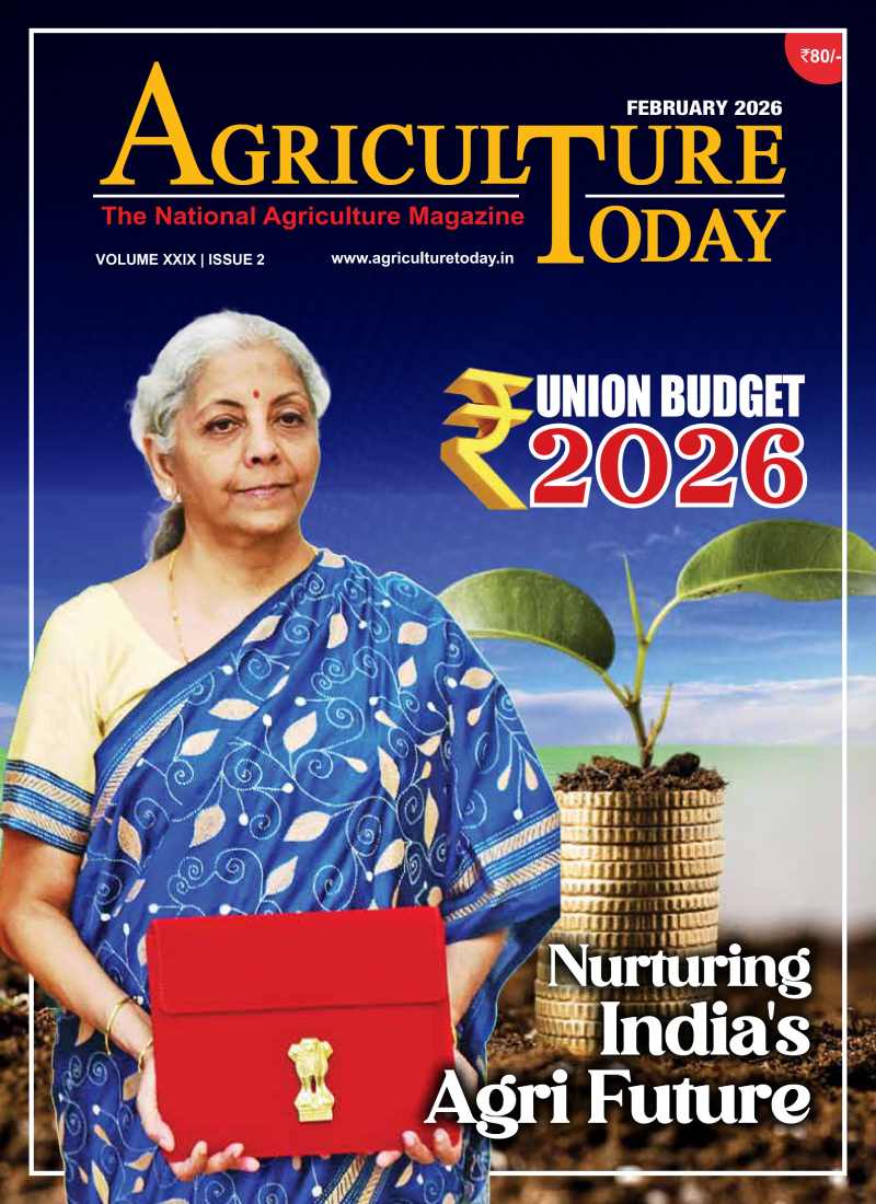 February Edition 2026