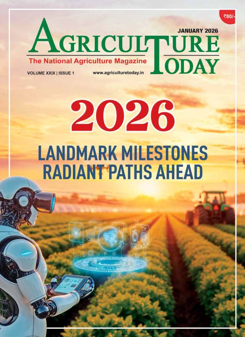 January Edition 2026