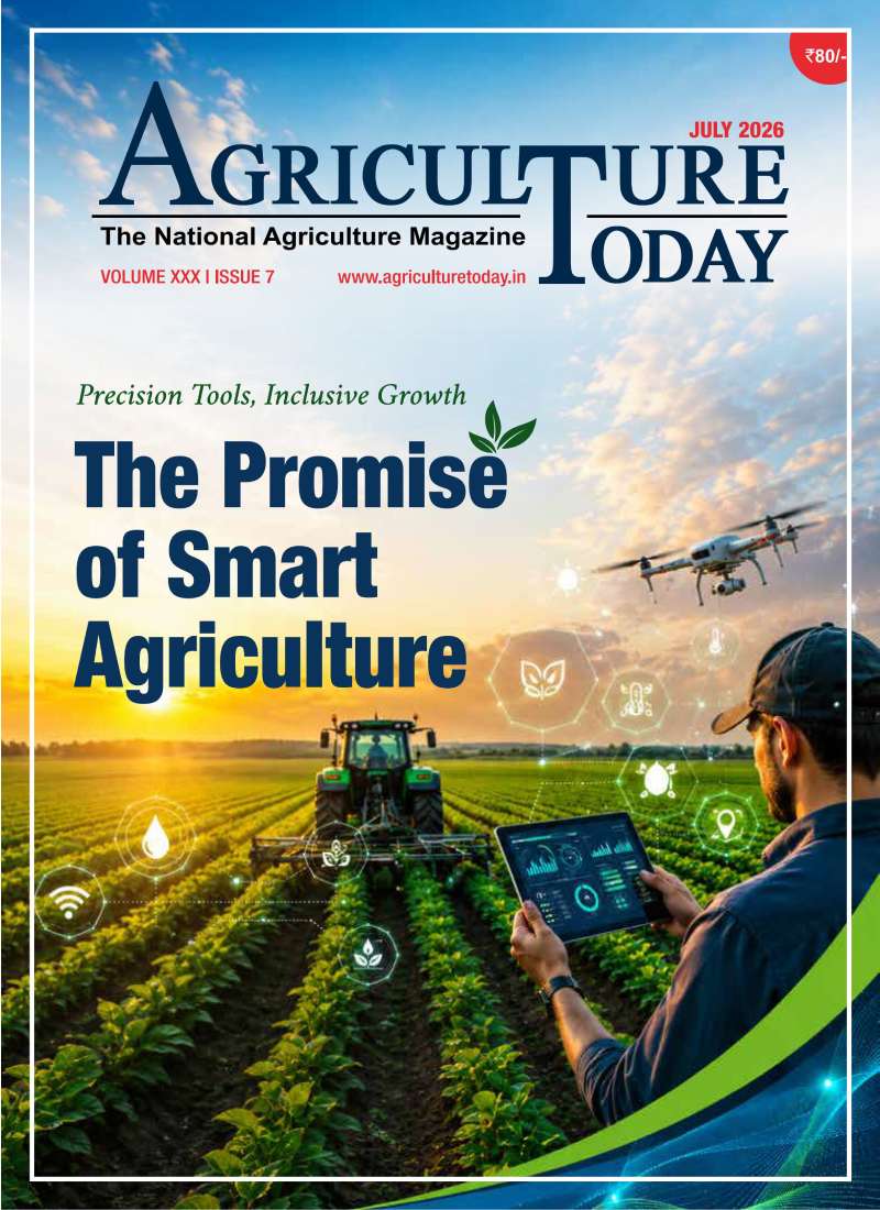 July 2026 Edition