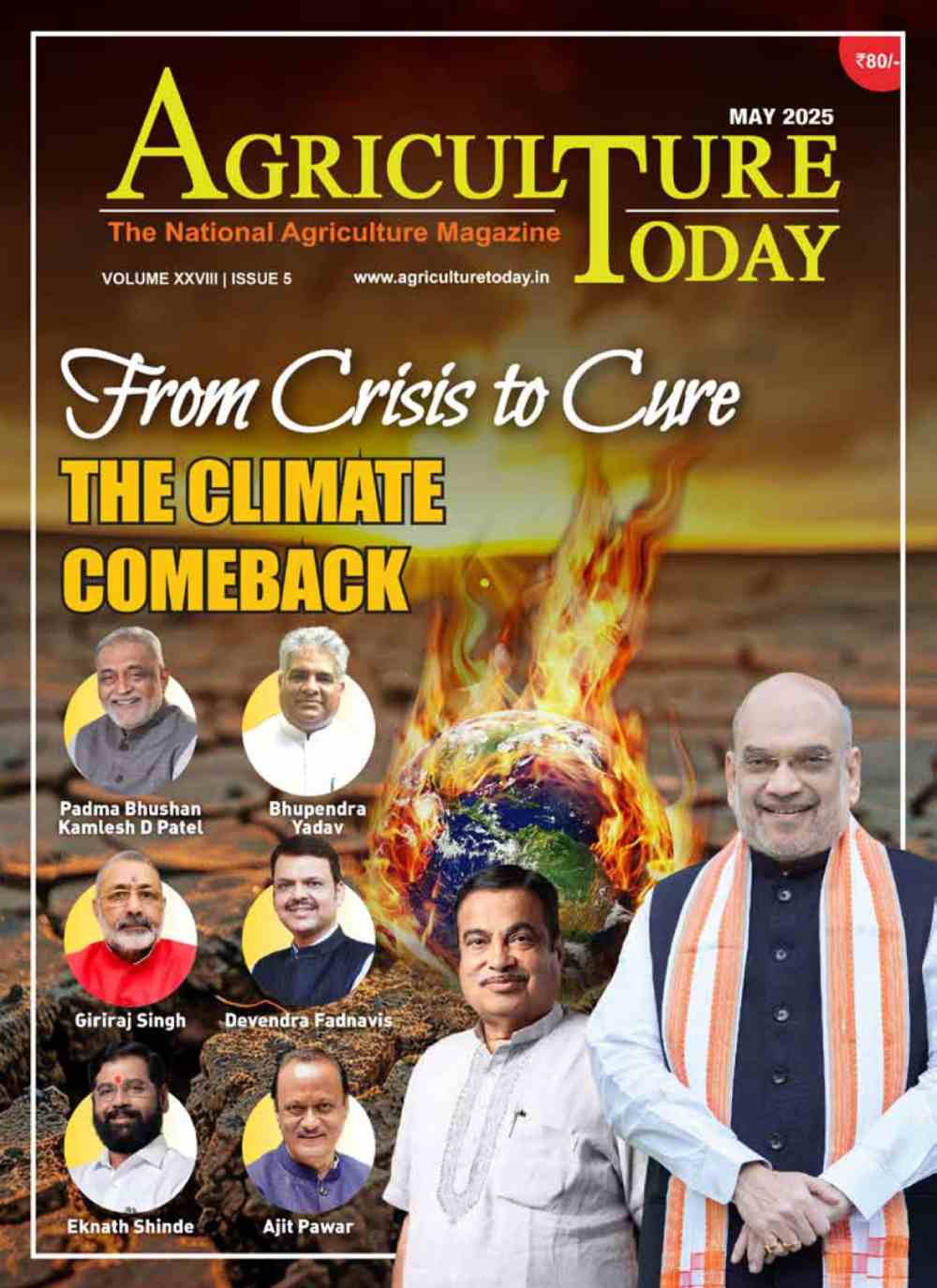 AT May 2025