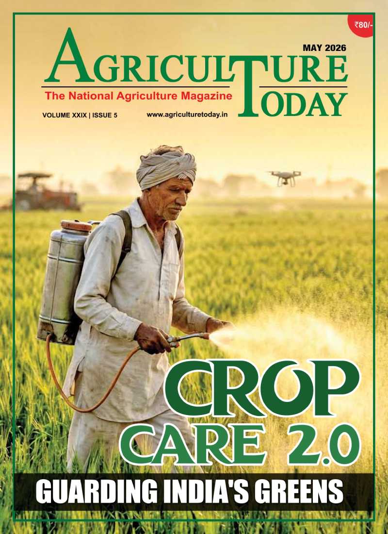 May Edition 2026