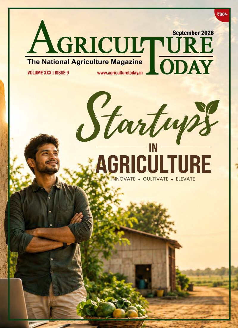 September 2026 Edition