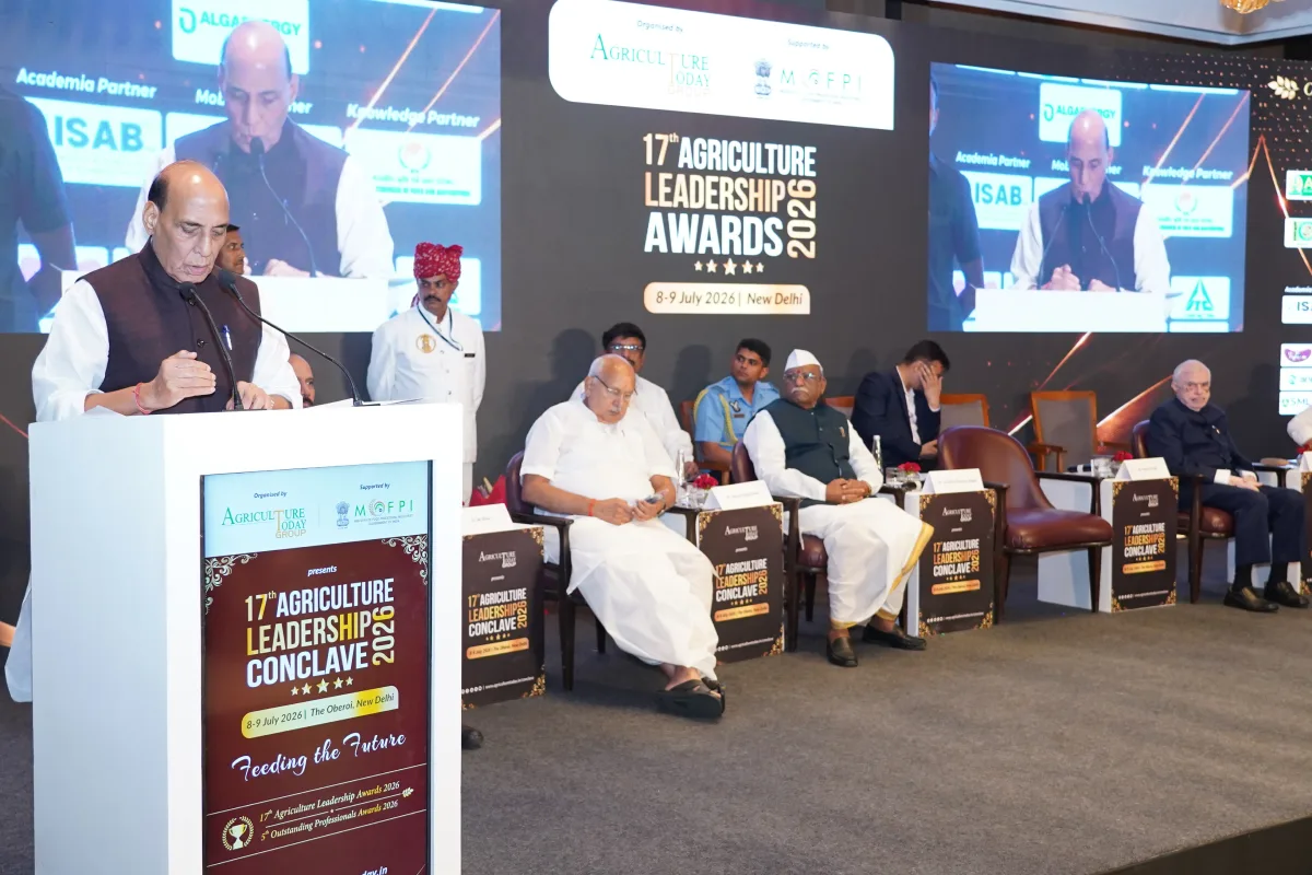 17th Agriculture Leadership Conclave 