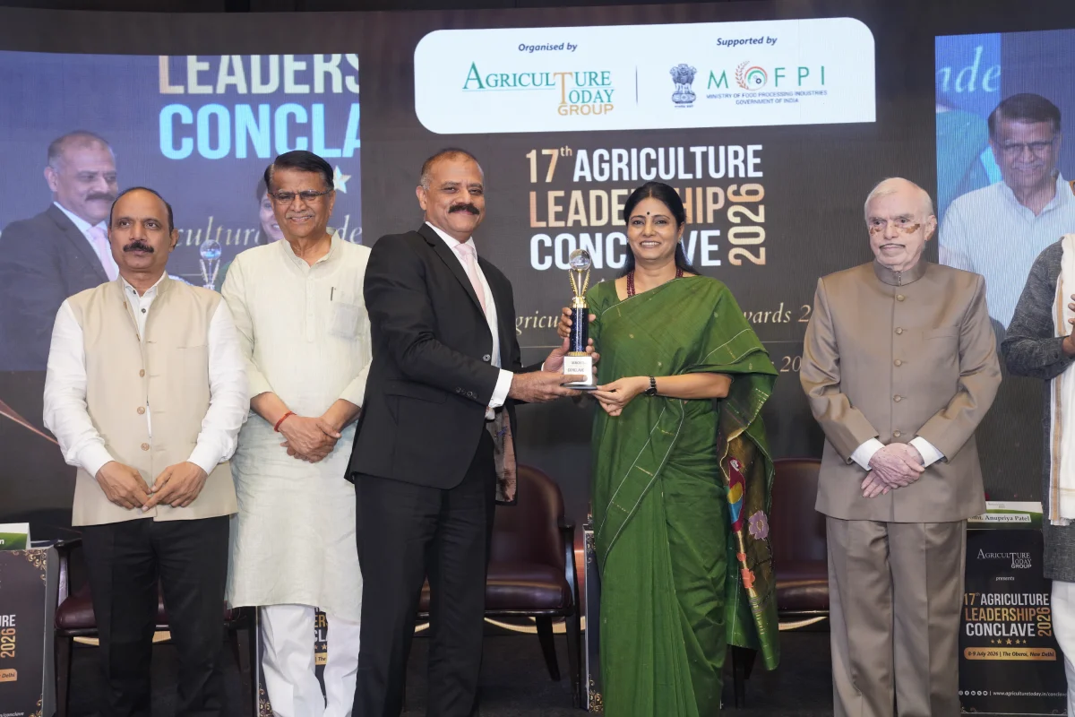 17th Agriculture Leadership Conclave 