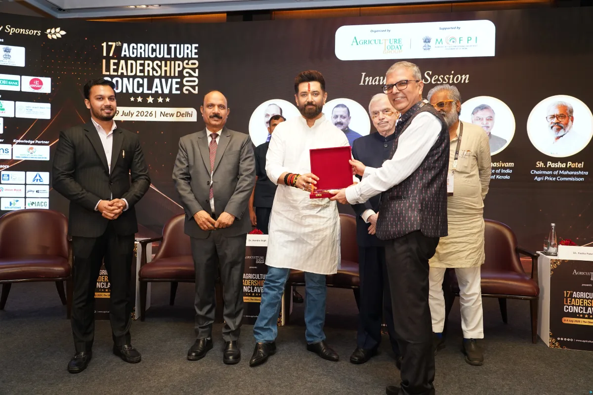 17th Agriculture Leadership Conclave 