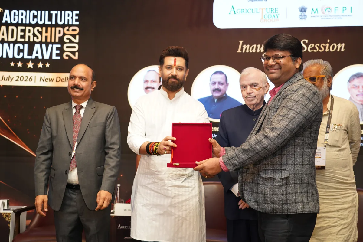 17th Agriculture Leadership Conclave 