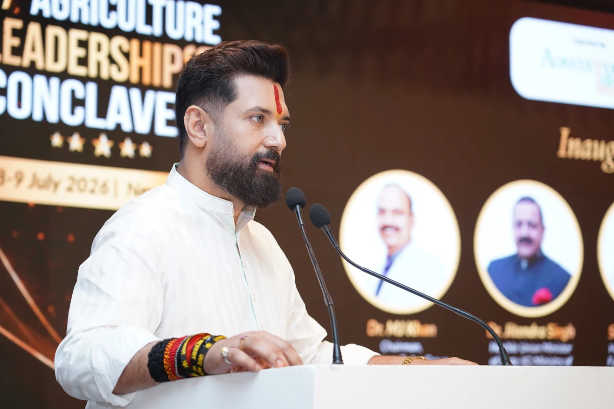 17th Agriculture Leadership Conclave 