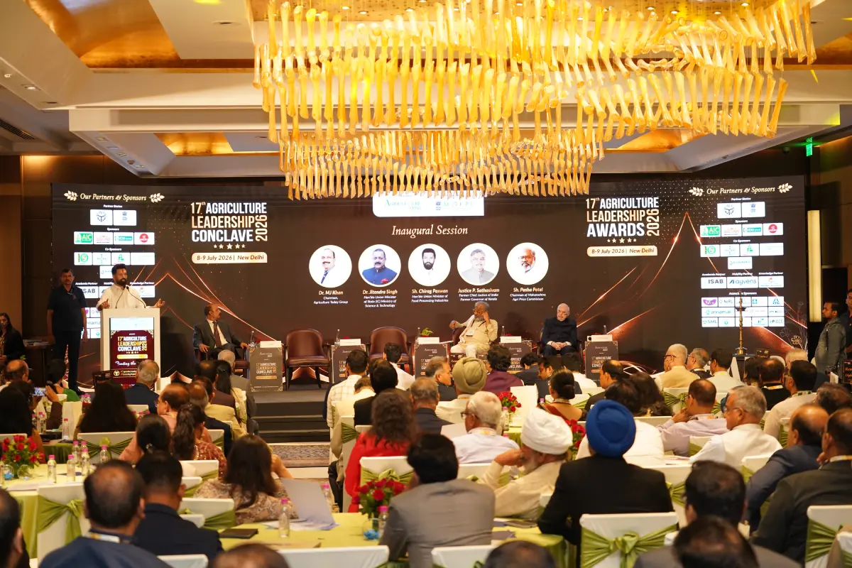 17th Agriculture Leadership Conclave 