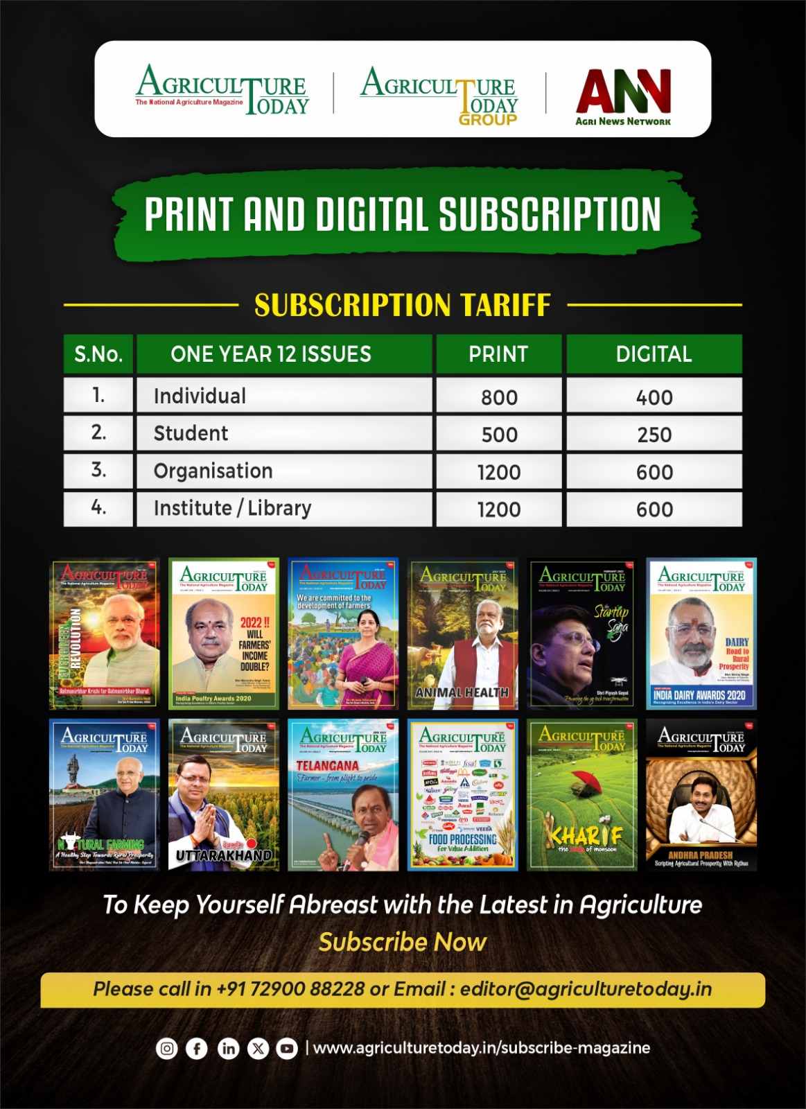 Subscribe AGRICULTURE TODAY MAGAZINE Copy